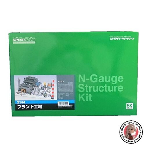 Greenmax 2144 plant factory - greenmax,