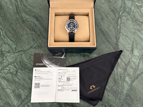 Rare jdm citizen campanola - jdm,