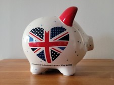 M&S Percy Pig Ceramic Piggy Bank Limited Edition 2010