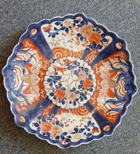 Large vintage japanese imari - vintage,