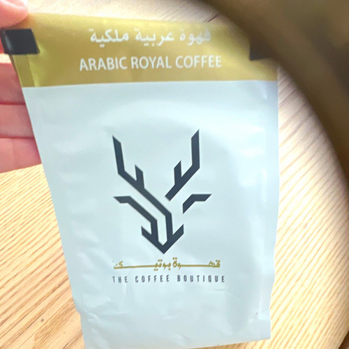 The coffee boutique arabic - coffee,