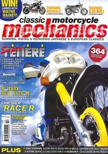 RD200 S30 Benelli 500 LS XTZ750 Super Tenere NVT P39 Norton P43 RD350LC GT550 LC