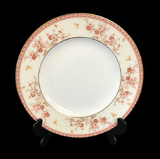 WEDGWOOD MALABAR - 8"/20.5CM