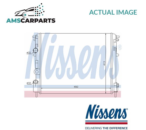 Engine cooling radiator - radiator, 63809