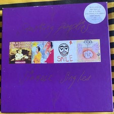 THE SMASHING PUMPKINS ROCKET