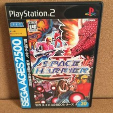 PS2 Sega Ages 2500 Vol.20