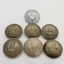 London Midland & scottish