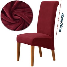 Large Long Back Dining Chair