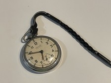 Vintage Antique Ingersoll