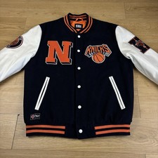 NBA New York Knicks Varsity