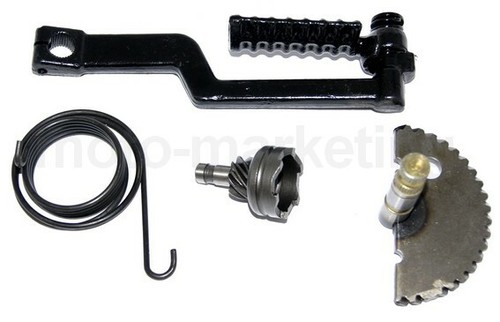 Kick start shaft pinion - kick,