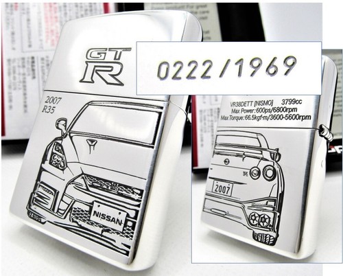 Nissan skyline limited - nissan,