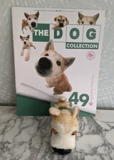 JAPANESE AKITA INU - THE DOG