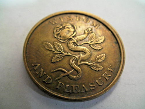 Token keep your - ,
