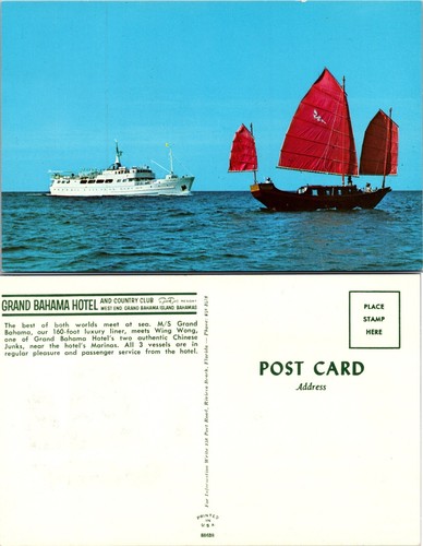Chinese junk and cruise - and,