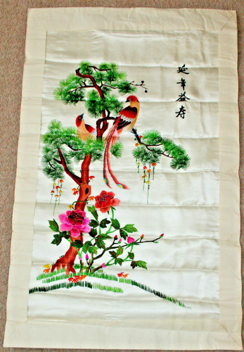 1970s new vintage silk - new,