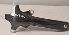 Shimano Sora Drive Side Crank