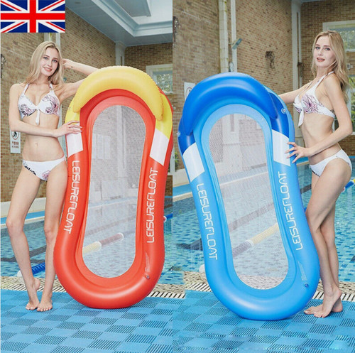 Inflatable lilo lounger chair - lilo,