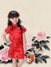 Chinese Oriental Childrens