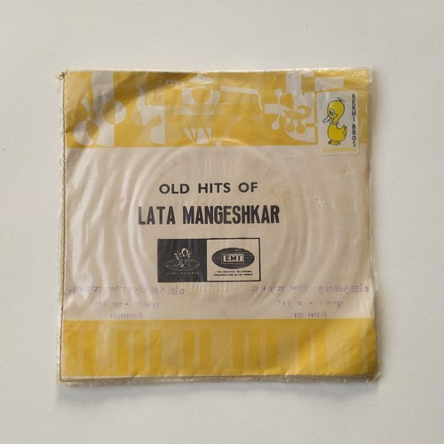Old hits lata mangeshkar - old,