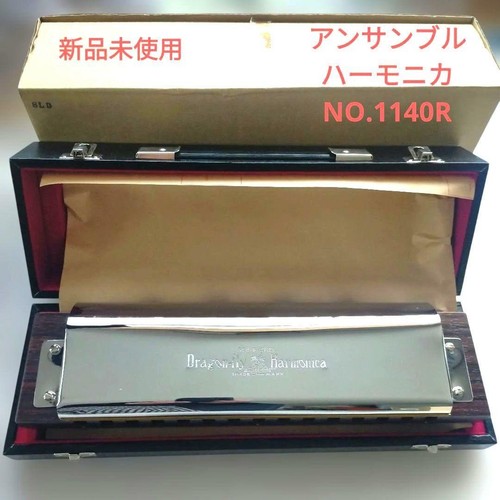 Tombo 1140r bass harmonica - tombo,
