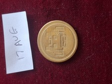 Space Invaders Limerick Arcade