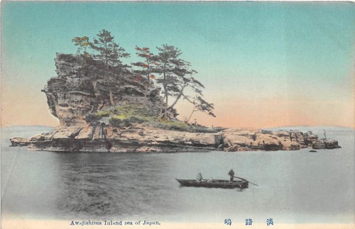 Awajishima inland sea japan - awajishima,