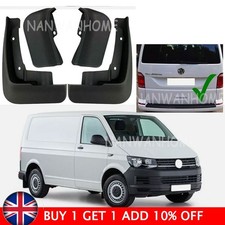 Genuine Set Splash Guards Mud