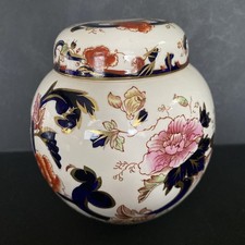 Vintage MASONS Ironstone Asian