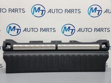 BMW X5 SERIES LOADING EDGE TRIM SILL COVER LUGGAGE COMPARTMENT 7482338 G05 