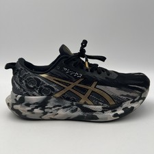 RARE Asics Gel-Noosa Tri 13