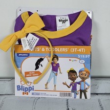 Moonbug Disguise Meekah