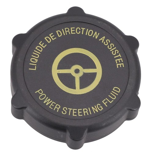 Tank cap power steering pump - tank,