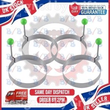 4 METAL EGG RINGS ROUND FRYING