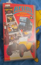 Brum Wheels And Other Stories