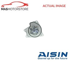 ENGINE COOLING WATER PUMP