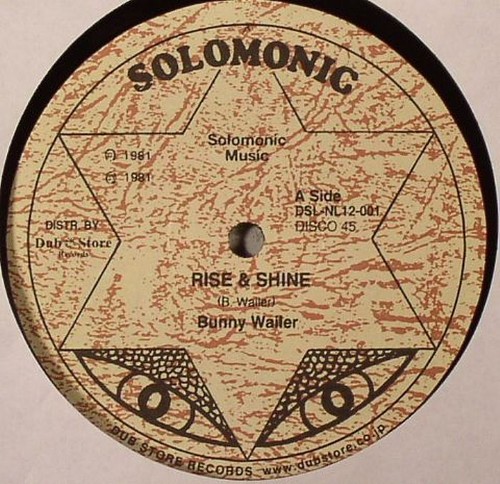 Wailer bunny rise shine - bunny, &