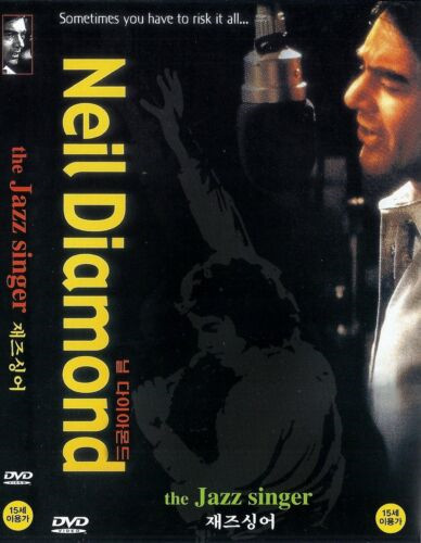 The jazz singer neil diamond - the,