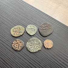Islamic Lot 6 COINS 6