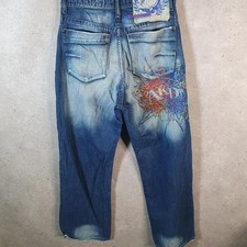 Vintage Akademiks Embroidered