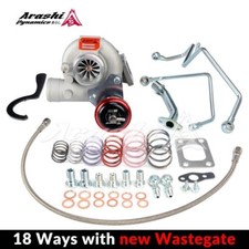 Arashi GTX Billet Turbo TD04HL
