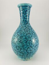 Persian / Iznik Large Turquoise Hand Painted Vase