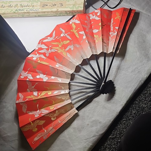 Vintage red japanese - red,