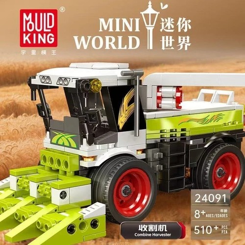 Mould king combine harvester - combine,