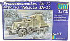 UM BA-10 Armored Vehicle 319