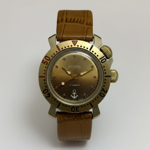 Vintage vostok komandirskie - vostok,