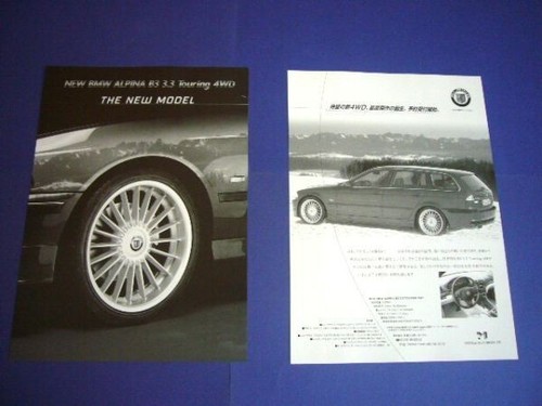 E46 bmw alpina - bmw, touring