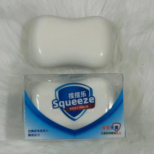 Soap bar fidget - soap,