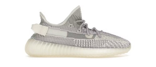 Yeezy 350 static ef2905 - 350, v2