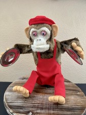 RARE* Vintage 50’s HSIN Chi